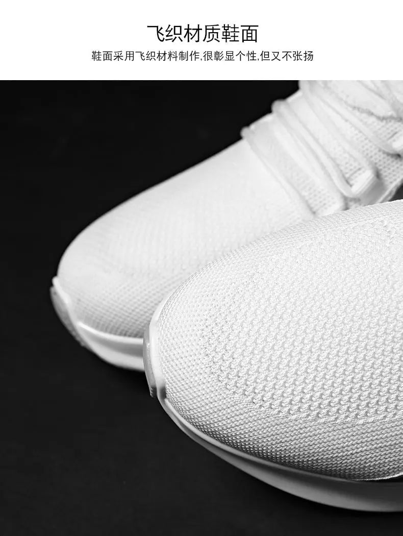 casual solid color Shoes Blade running Shoes - Blade & Thread