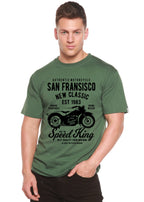 San Fransisco Spun Bamboo® Men's Bamboo Viscose/Organic Cotton Short Sleeve Graphic T-Shirt Spun Bamboo