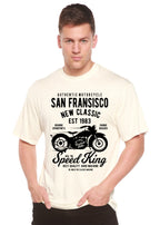 San Fransisco Spun Bamboo® Men's Bamboo Viscose/Organic Cotton Short Sleeve Graphic T-Shirt Spun Bamboo