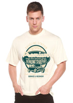 Premium Garage Spun Bamboo® Men's Bamboo Viscose/Organic Cotton Short Sleeve Graphic T-Shirt Spun Bamboo