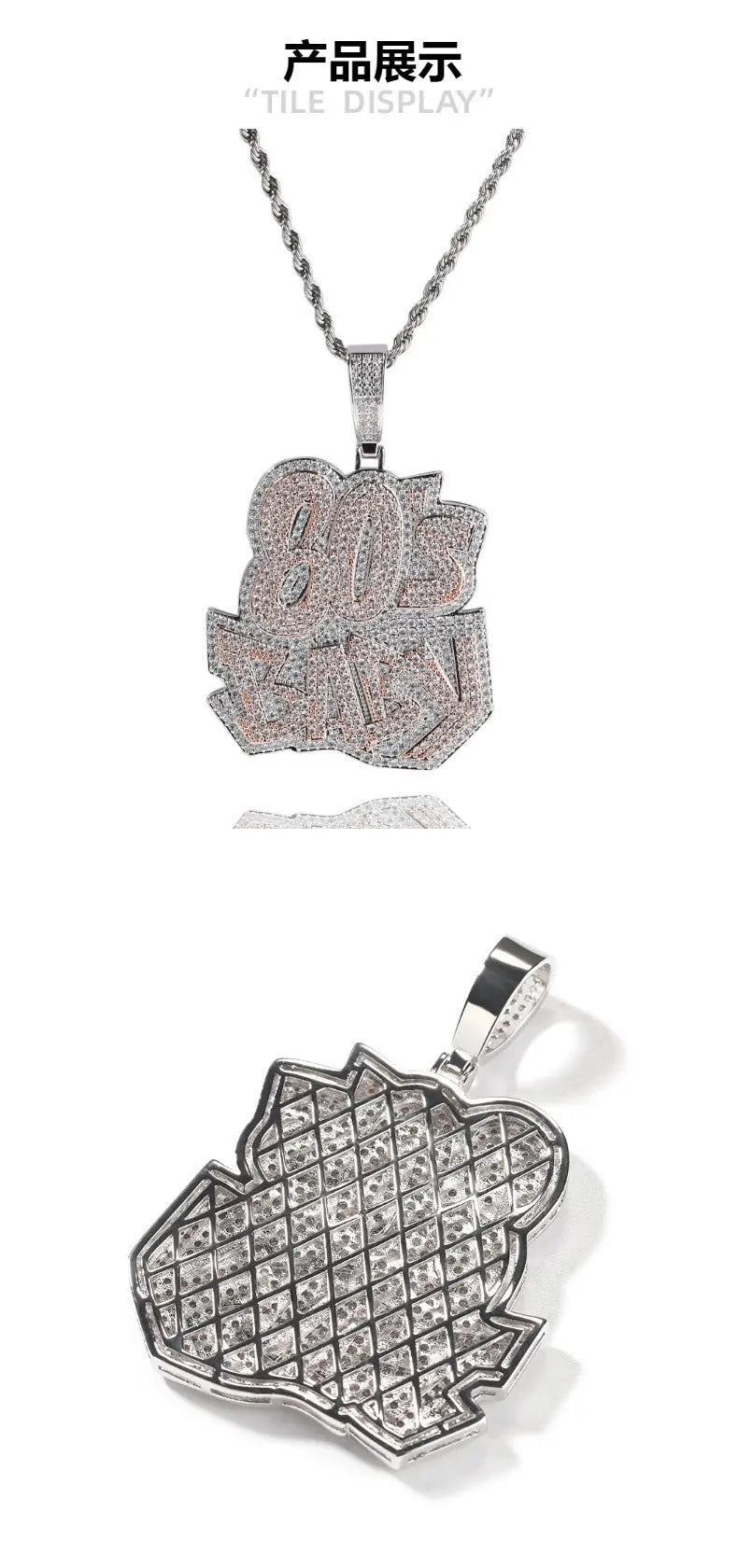 80Sbaby hip-hop diamond necklace - Blade & Thread
