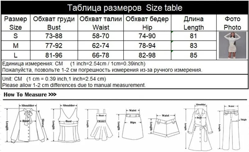 Bodycon Velvet Mini Dress Women Long Sleeve High Neck Party Dresses Female Velvet Sheath Dress nowadaysfashion