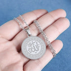 Allah medal necklace chains nowadaysfashion