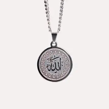 Allah medal necklace chains nowadaysfashion