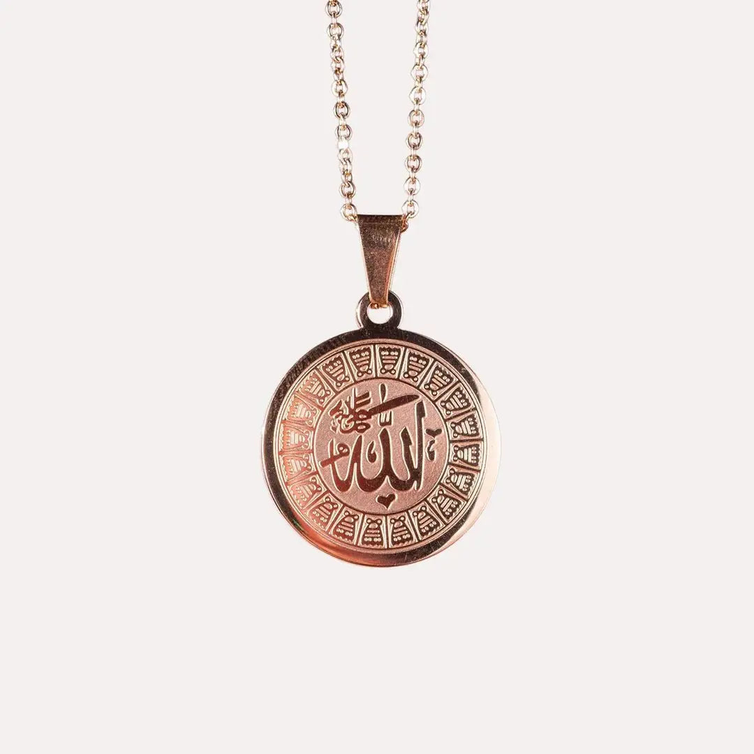 Allah medal necklace chains - Blade & Thread