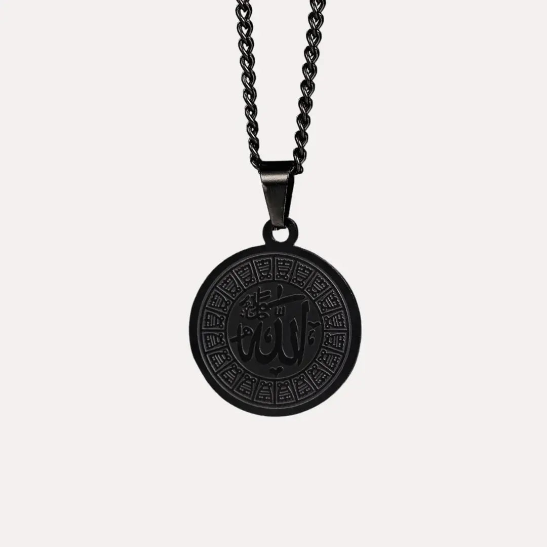 Allah medal necklace chains - Blade & Thread