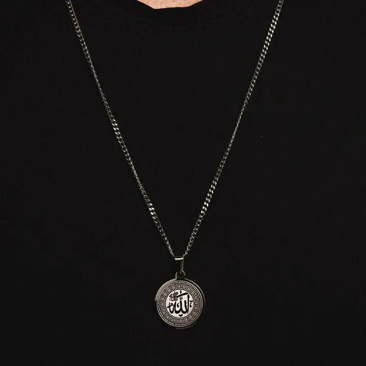 Allah medal necklace chains - Blade & Thread