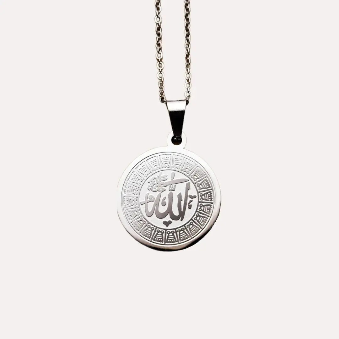 Allah medal necklace chains nowadaysfashion