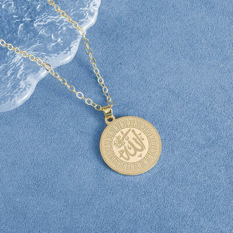 Allah medal necklace chains - Blade & Thread