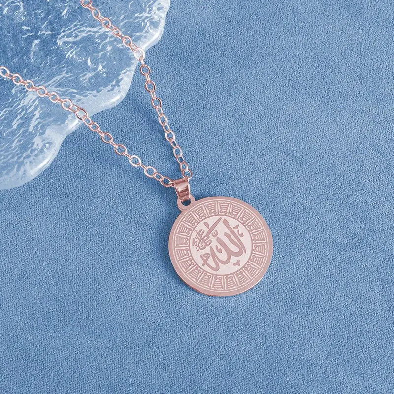 Allah medal necklace chains nowadaysfashion