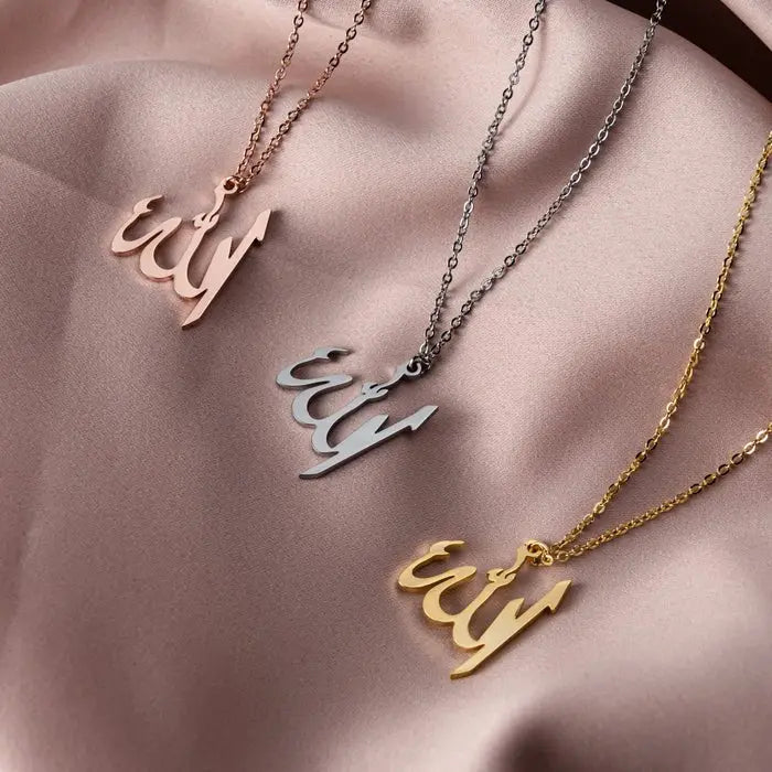 Allah Necklace Islamic Arabic God Muslim Gift nowadaysfashion