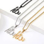 Allah Necklace Islamic Arabic God Muslim Gift nowadaysfashion