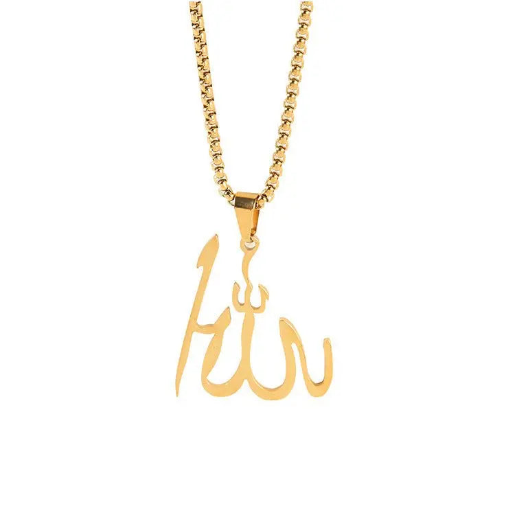 Allah Necklace Islamic Arabic God Muslim Gift - Blade & Thread