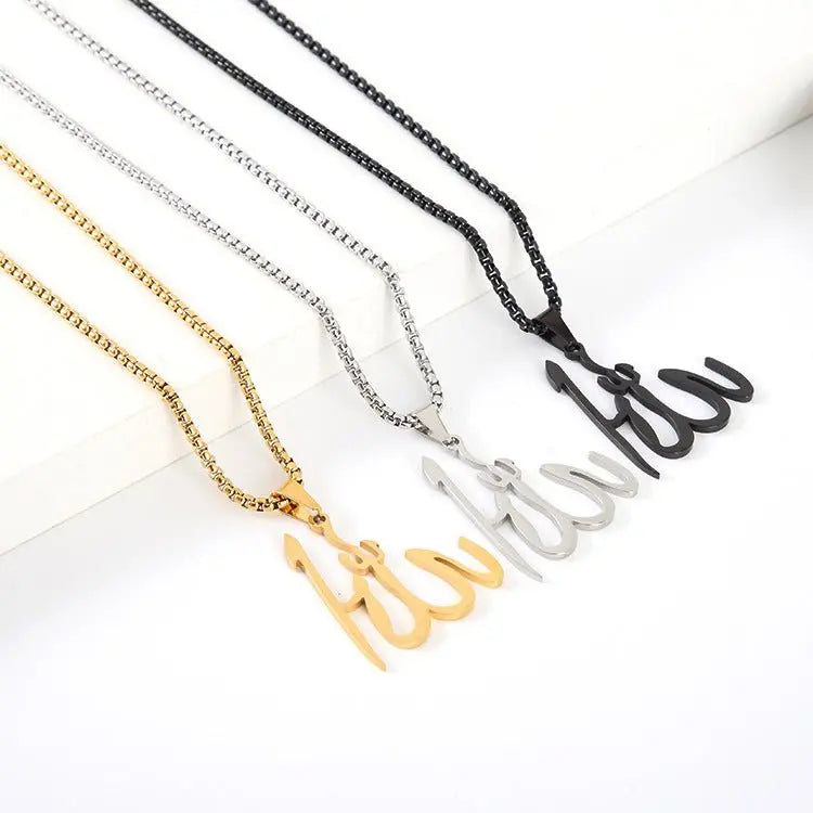 Allah Necklace Islamic Arabic God Muslim Gift nowadaysfashion