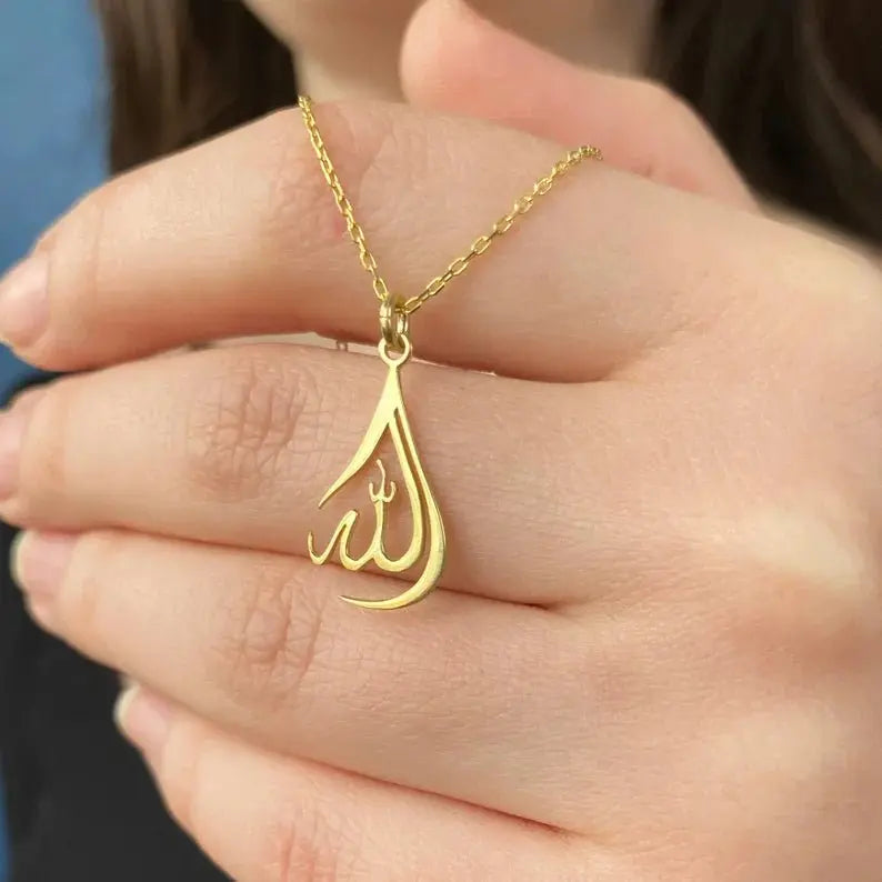 Allah Necklace Quran allah chains - Blade & Thread