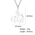 Allah Necklace Quran allah chains nowadaysfashion