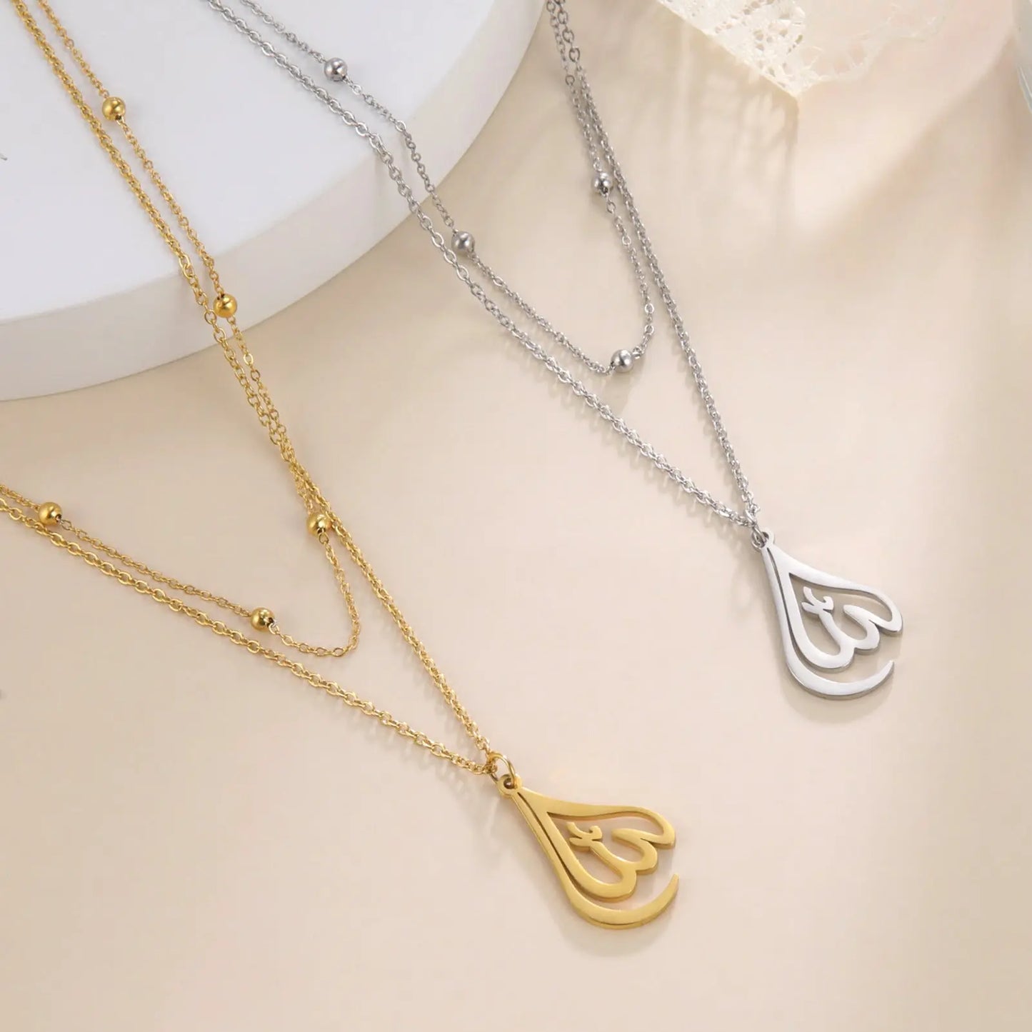 Allah Necklace Quran allah chains - Blade & Thread