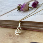 Allah Necklace Quran allah chains nowadaysfashion