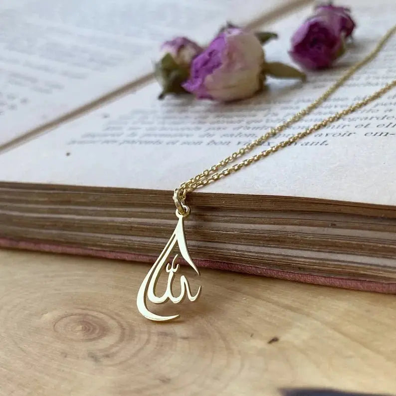 Allah Necklace Quran allah chains - Blade & Thread