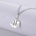 Allah Necklace Quran allah chains nowadaysfashion