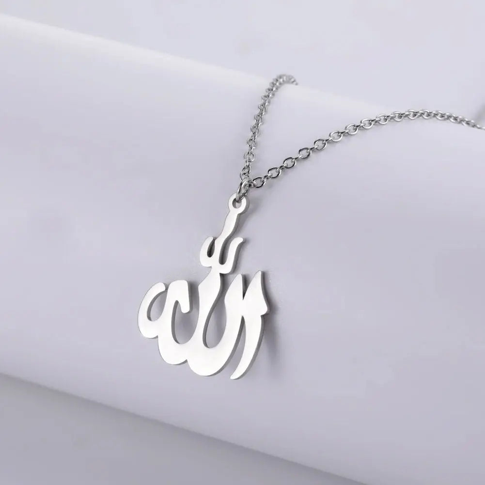 Allah Necklace Quran allah chains - Blade & Thread