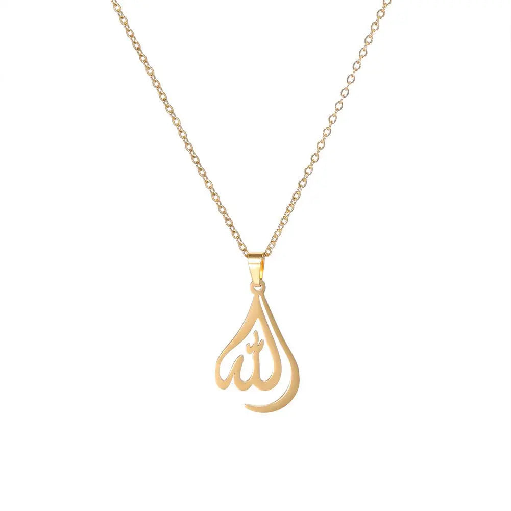 Allah Necklace Quran allah chains nowadaysfashion