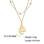 Allah Necklace Quran allah chains nowadaysfashion