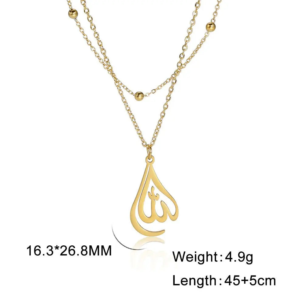Allah Necklace Quran allah chains - Blade & Thread
