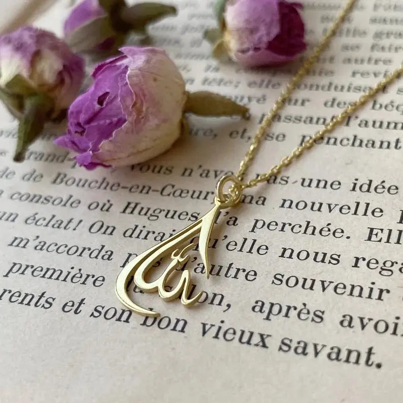Allah Necklace Quran allah chains nowadaysfashion