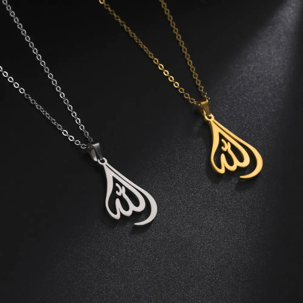 Allah Necklace Quran allah chains - Blade & Thread