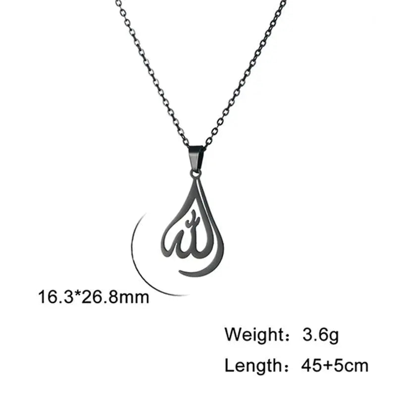 Allah Necklace Quran allah chains - Blade & Thread