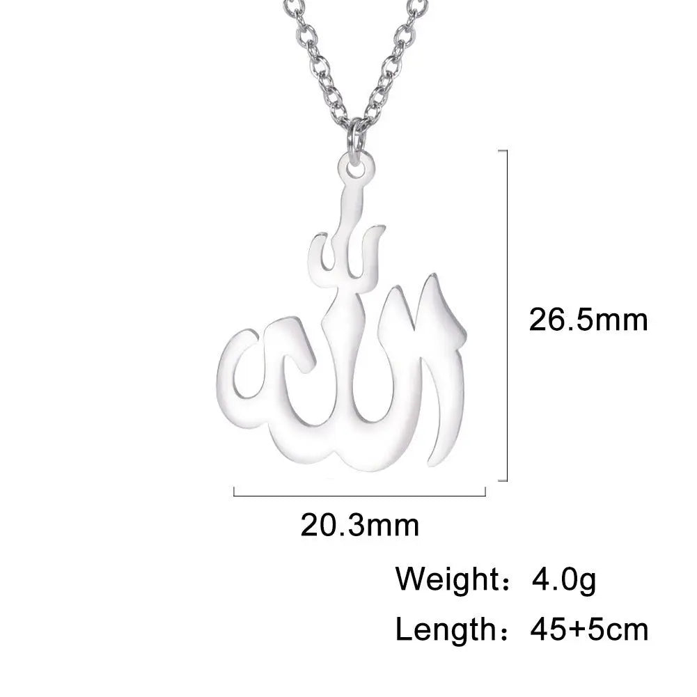 Allah Necklace Quran allah chains - Blade & Thread