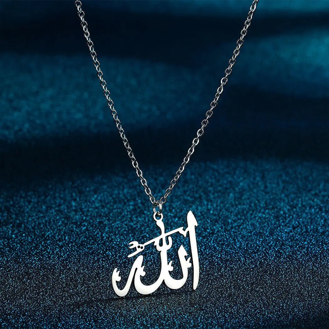 Allah pendant necklace jewelry - Blade & Thread