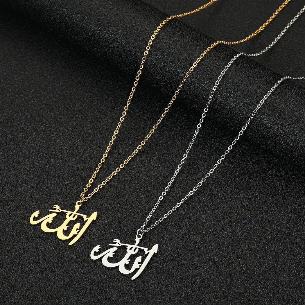 Allah pendant necklace jewelry - Blade & Thread