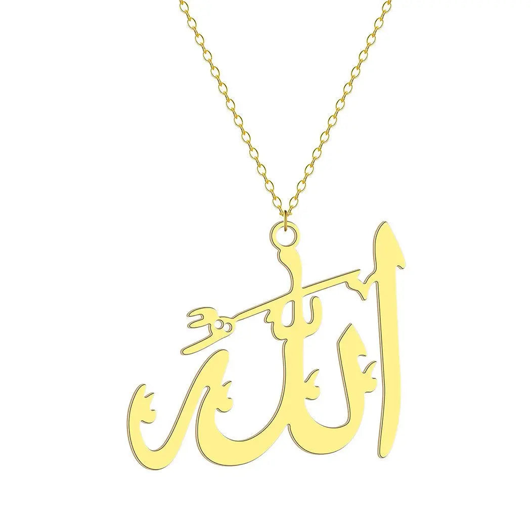 Allah pendant necklace jewelry - Blade & Thread