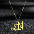 Allah pendant necklace jewelry nowadaysfashion