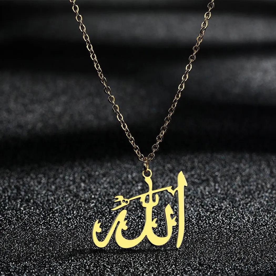 Allah pendant necklace jewelry - Blade & Thread