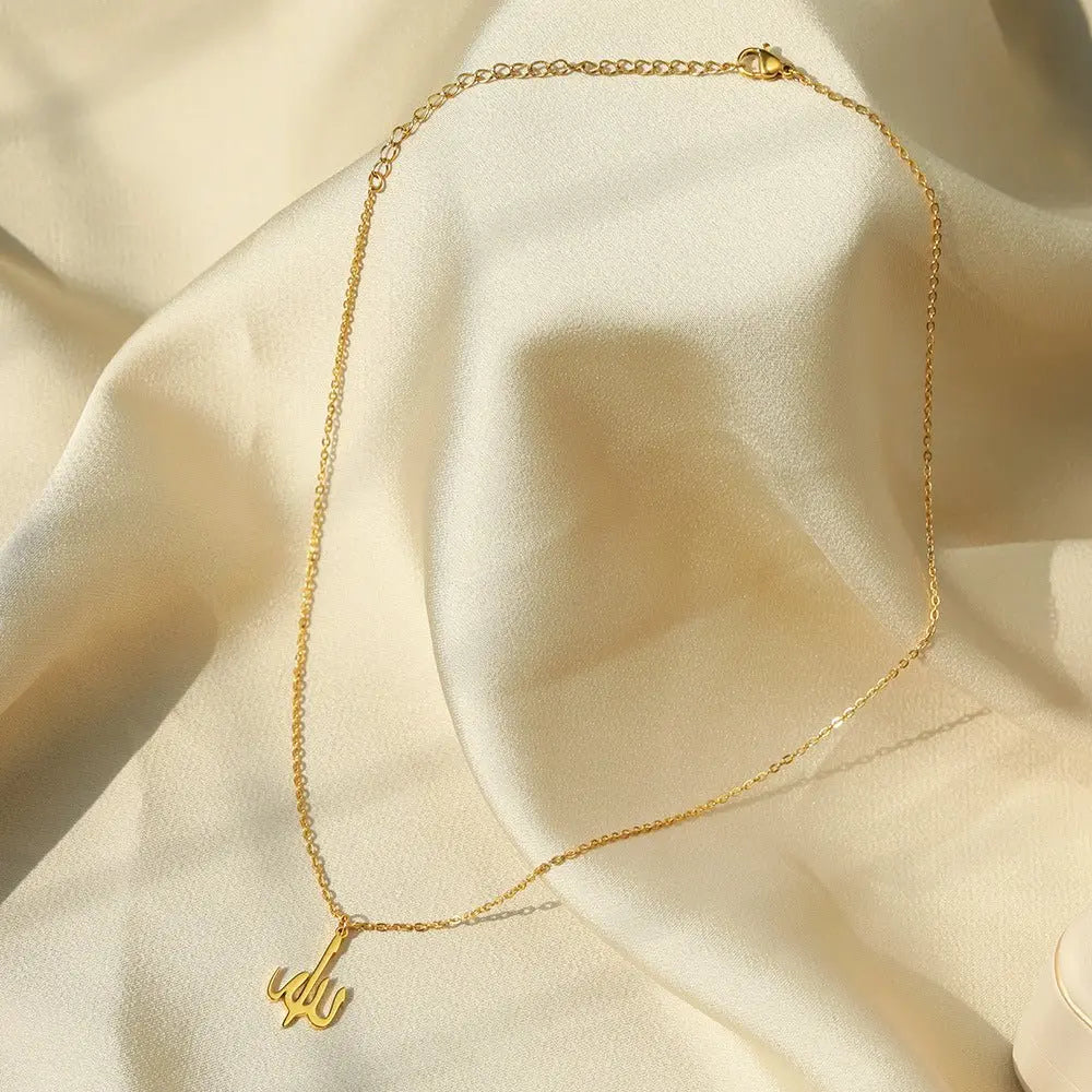 Arabic Symbol Pendant Hip Hop Necklace - Blade & Thread