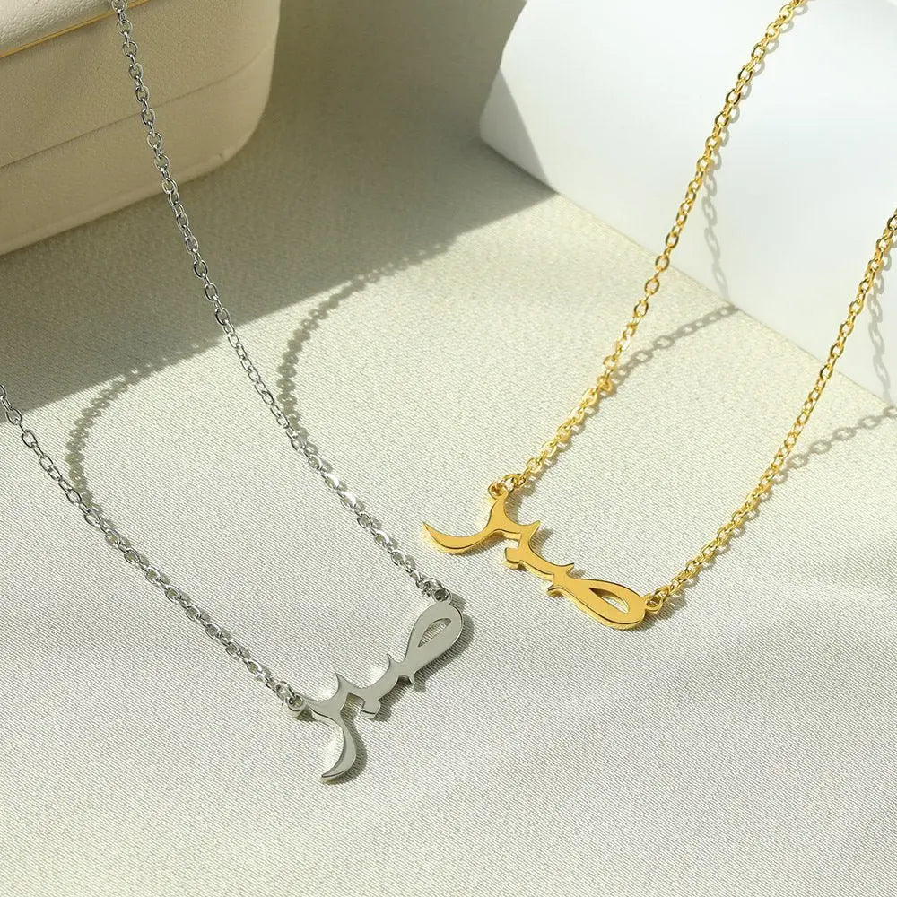 Arabic Symbol Pendant Hip Hop Necklace - Blade & Thread