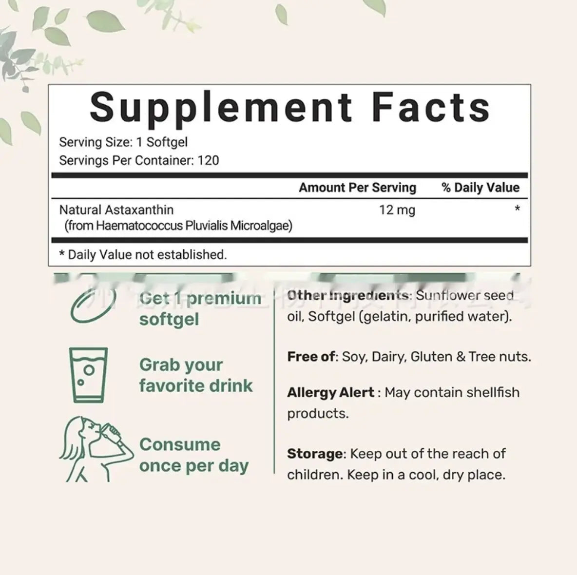 Astaxanthin Soft Capsules – 120 Tablets - Blade & Thread