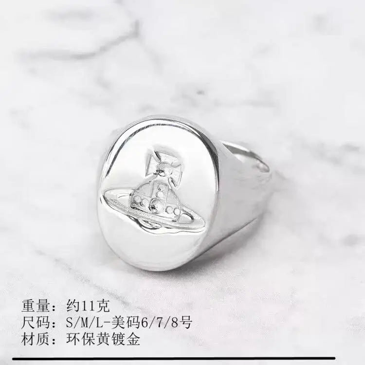 Concave Planet Oval Ring - Blade & Thread