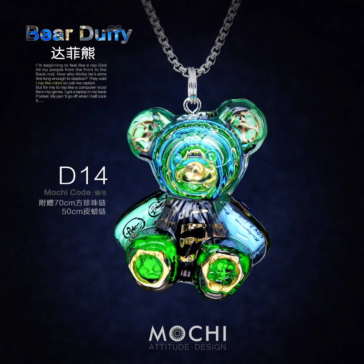 Creative Cyberpunk Duffy Bear Couple Necklace Sweatshirt Pendant - Blade & Thread