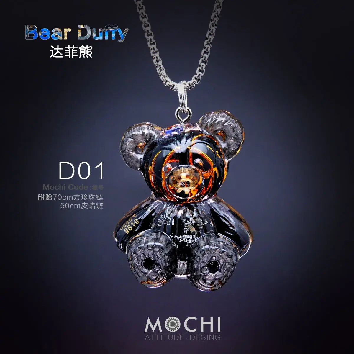 Creative Cyberpunk Duffy Bear Couple Necklace Sweatshirt Pendant - Blade & Thread