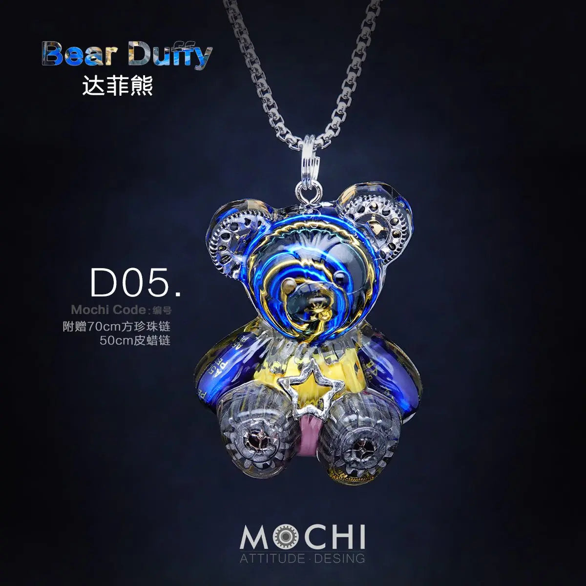 Creative Cyberpunk Duffy Bear Couple Necklace Sweatshirt Pendant - Blade & Thread