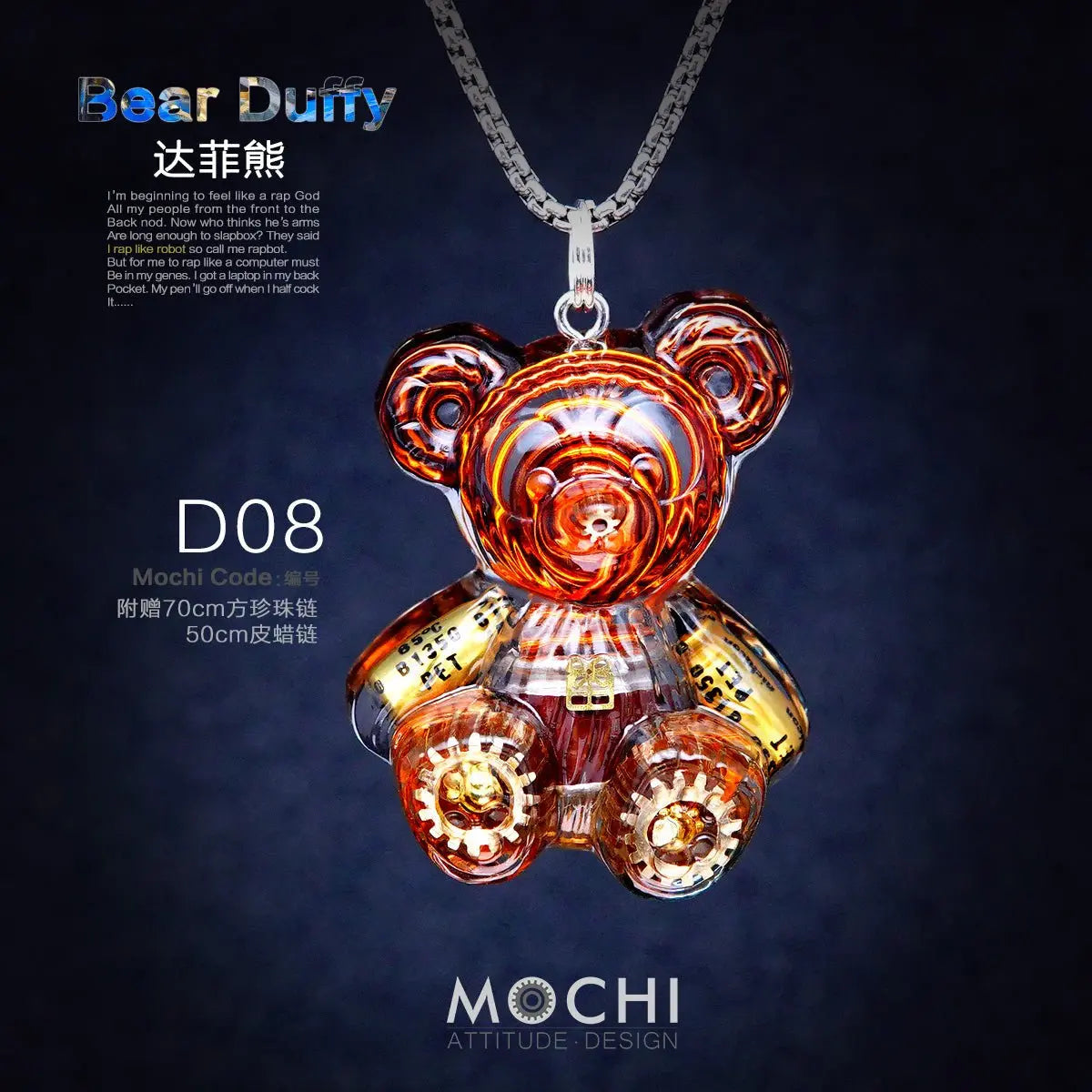 Creative Cyberpunk Duffy Bear Couple Necklace Sweatshirt Pendant - Blade & Thread