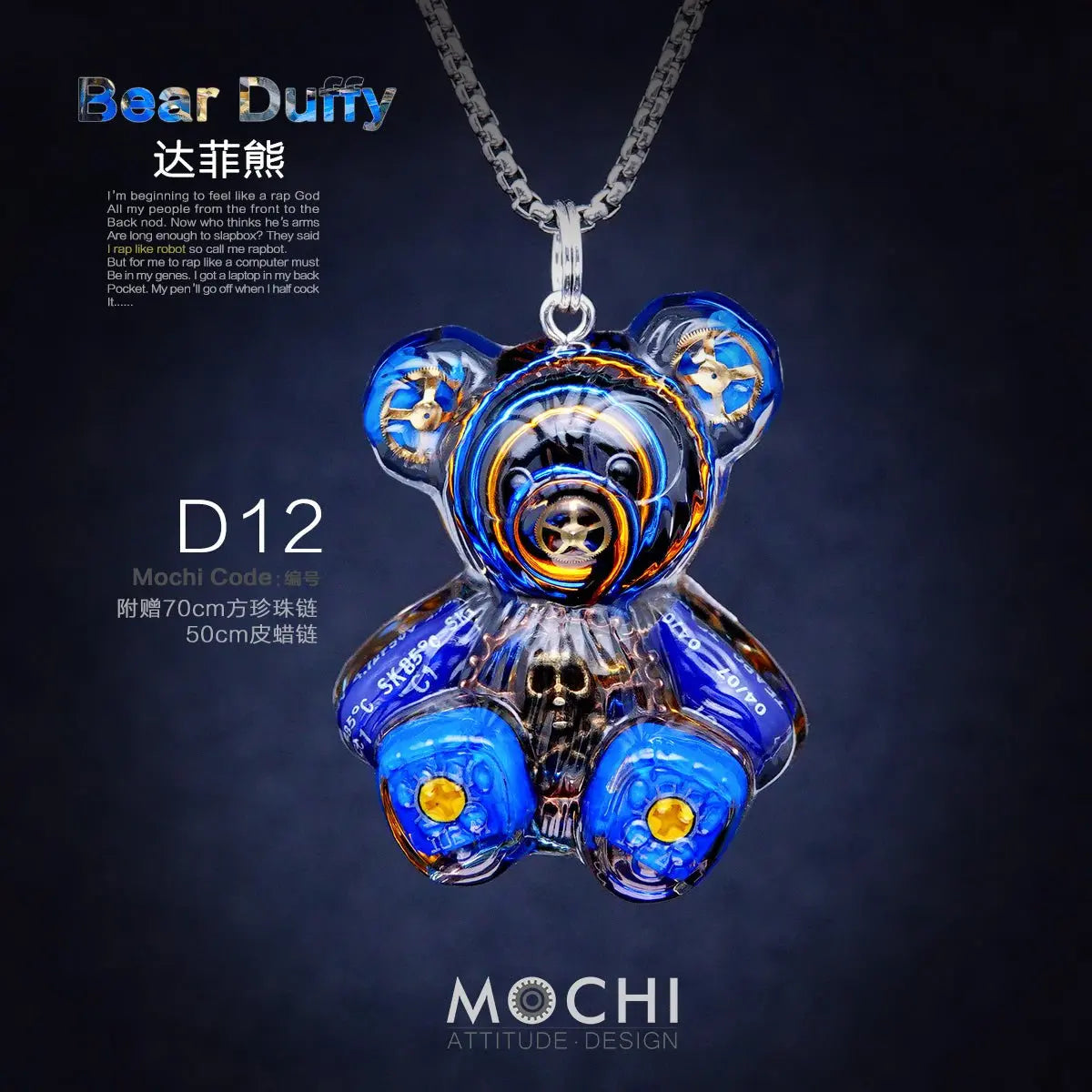 Creative Cyberpunk Duffy Bear Couple Necklace Sweatshirt Pendant - Blade & Thread