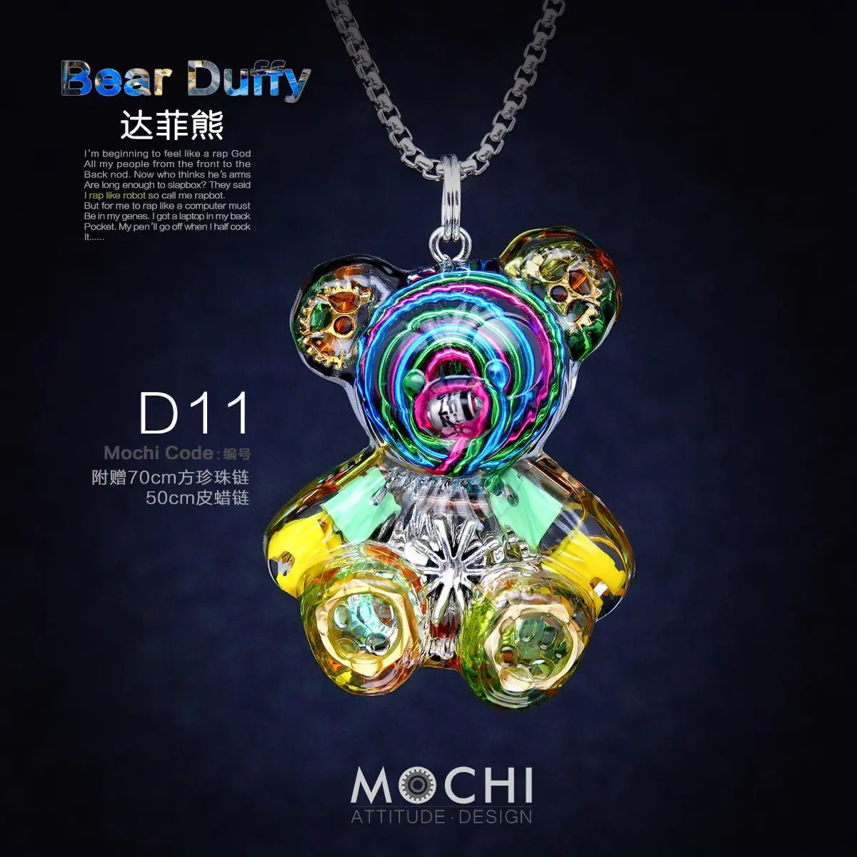 Creative Cyberpunk Duffy Bear Couple Necklace Sweatshirt Pendant - Blade & Thread