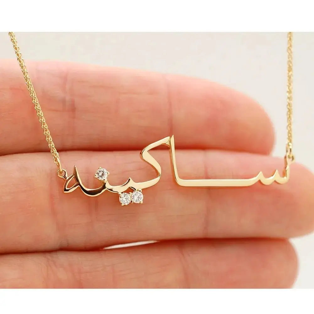Customized Arabic writing necklace zircon 18K gold necklace - Blade & Thread
