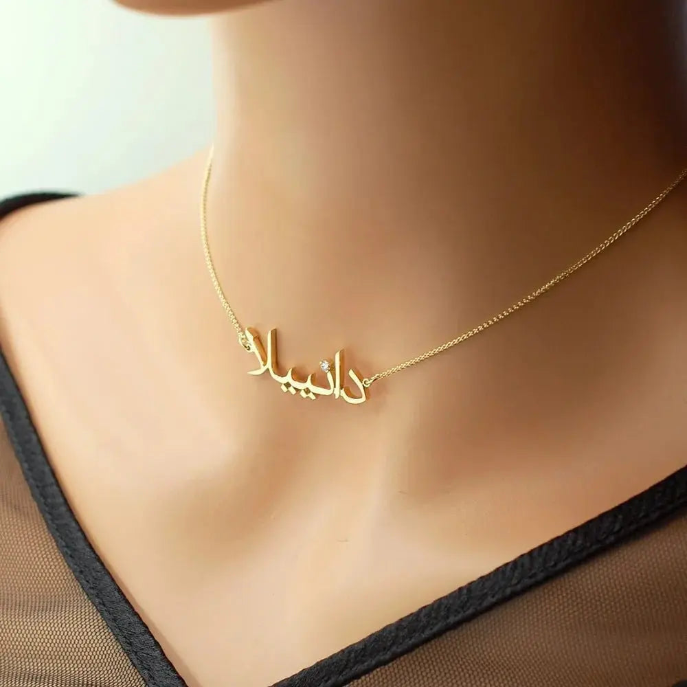 Customized Arabic writing necklace zircon 18K gold necklace - Blade & Thread