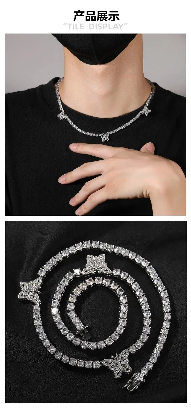 diamond tennis necklace butterfly chain - Blade & Thread